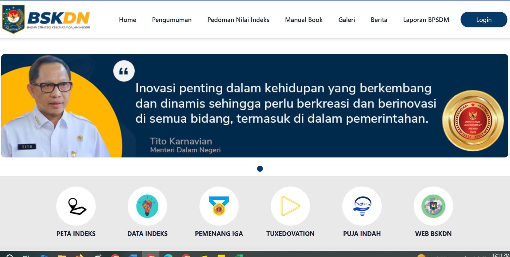galeriwidget
